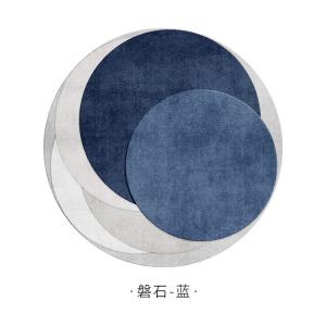 Xinglianxin Ковер 100 см диаметр, Pishi-Blue, для гостиной/спальни, современный дизайн