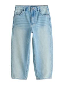 Next Багги джинсы 'Authentic' в синем дениме