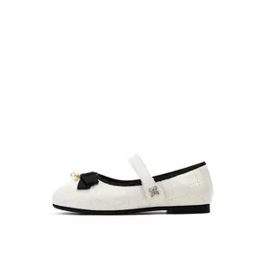 Нескользящие, износостойкие, дышащие низкие повседневные кроссовки для детей Staccato, белый