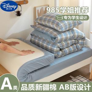 Disney Комплект постельного белья, 3 предмета, простыня 90 см, пододеяльник 150x200 см, простыня, цвет: светло-голубой, 100% хлопок