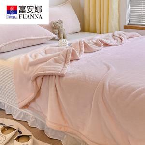 Fuanna Плед флисовый 250х270 см, комплект из 3 предметов (плед и 2 наволочки), цвет Lotus Root Powder