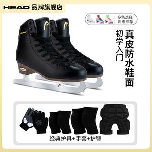 HEAD Коньки для фигурного катания F600 Black Pro для начинающих, взрослых и детей, с комплектом защиты (наколенники, налокотники, перчатки, защита для бедер) размер 32