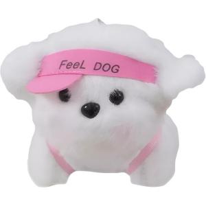 Креативный мультяшный милый играющий щенок плюшевый кулон 12см высота ROUERXIONG