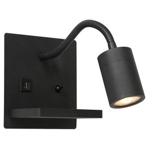 Настенный светильник Steinhauer Upround, алюминий - 1 пламя - черный