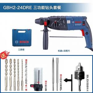 Электрический молоток Bosch, многофункциональная электрическая ручная дрель, электрическая ударная дрель, электроинструмент GBH2-24DRE