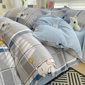 AVIVI Постельное белье, 180x220 см, 4 предмета, простыня, пододеяльник, цвет happy dog