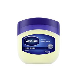 Увлажняющий и питающий набор Crystal Jelly освежающий и увлажняющий Vaseline