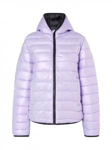 Пуховик myMo, цвет lavendel