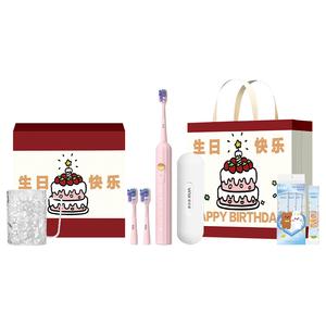 Электрическая зубная щетка AUX, розовый