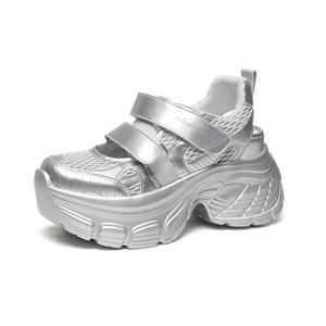 Golden Silk Rabbit Серебряные устойчивые к истиранию дышащие утолщенные кроссовки на платформе для женщин, цвет Silver