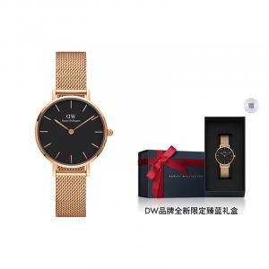 DW/DanielWellington Часы Daniel Wellington Petite Melrose 28mm, Black Dial
