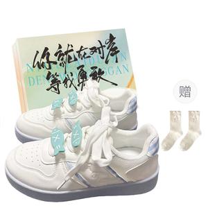 JimiXiong Женские низкие скейтерские кеды Blue Fish с коробкой, цвет Blue Fish+Shoe Box