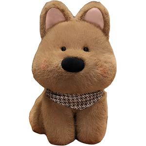 Очаровательная милая плюшевая кукла щенка высота 25см/35см Lv Fielder, коричневый