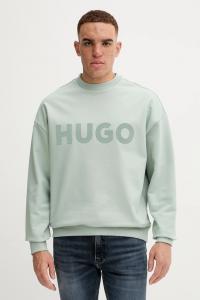 Хлопковая толстовка Hugo, зеленый