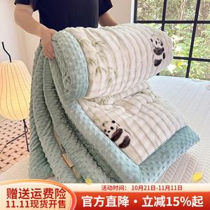 Boyang Одеяло 150х200 см, вес 2,25 кг, из флиса, цвет The bear has a plan