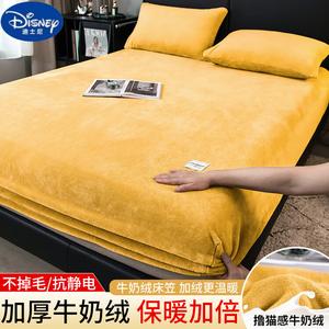 Disney Простыня на резинке 120х200 см, флис, цвет Bubiao - Autumn Yellow Anti-Static