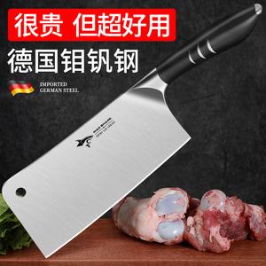 Mad Shark Нож для разрубки костей, кухонный нож