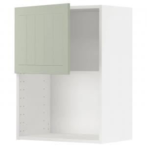 Настенный шкаф для микроволновой печи METOD IKEA, 60x37x80 см, цвет white/stensund light green