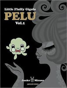 Манга Little Fluffy Gigolo Pelu Manga Volume 1