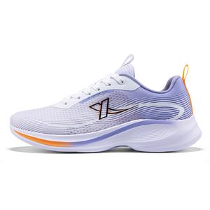 XTEP Противоскользящие и износостойкие дышащие низкие повседневные кроссовки для бега, мужские, белые, фиолетовые