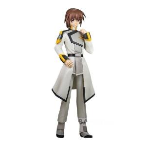 Мобильный костюм Gundam Seed Freedom - Кира Ямато - фигурка 20см Banpresto