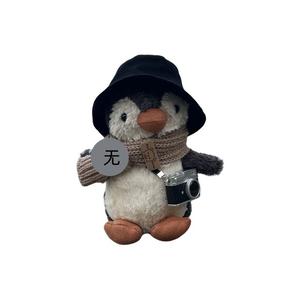 Новогодняя милая пингвин-арахис прикроватный декор кукла игрушка плюшевая кукла высота 16см MDH