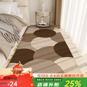 Budis Ковер 140х200 см для спальни/гостиной Faux Cashmere, теплый, ворсовый, в мультяшном стиле Zhengyuan