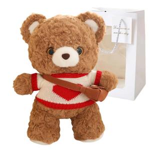 Плюшевый мишка teddy bear кукла 25см/35см высота Bitter purchase, темно-коричневый
