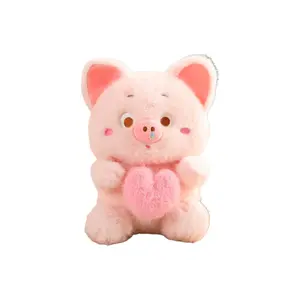 Плюшевая кукла Heart Pig Dolls высотой 30см/40см/50см MENGXIAOZAI