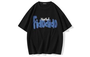 Футболка с короткими рукавами унисекс FIDO DIDO, защитного цвета (в комплекте шорты)