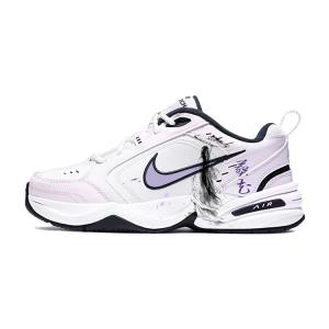 Nike Air Monarch 4 белые фиолетовые нескользящие и износостойкие кроссовки low-top chunky unisex