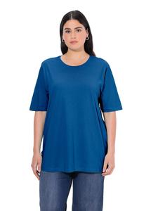 Ulla Popken Футболка чернильно-синего цвета