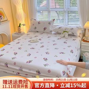 Boyang Простыня на резинке 180х200 см, цвет Purple grapes