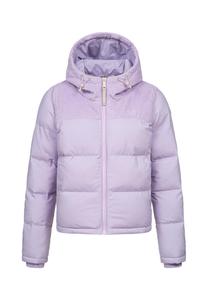 Стеганая куртка Amazze Ragwear, лавандовый