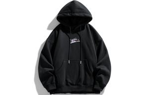 Толстовка унисекс CSKS, Розовый