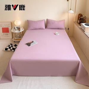 Yalu Простыня 245х250 см из дышащего хлопка, цвет Light Purple