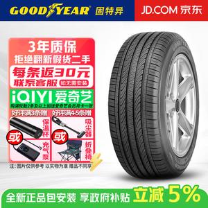 Goodyear Шины 205/60R16 92V Assurance TripleMax