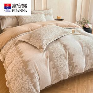 FUANNA Комплект постельного белья, 3 предмета, размер 150x200 см, простыня, утолщенная 3D тисненая ткань, цвет Diao - Wind-Blown Wheat Waves