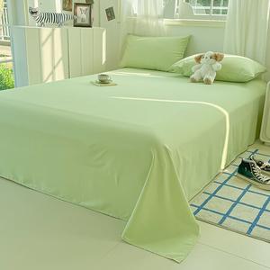 Yalu Простыня 220х230 см и 2 наволочки из мягкого хлопка, цвет Guolu [Soft Cotton Lotion]