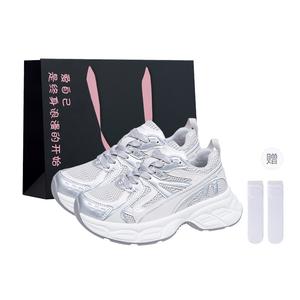 Boldi Kuki Серые противоскользящие массивные кросовки на низком ходу для женщин (в комплекте сумка для покупок и носки), цвет Gray (Shopping Bag+Socks Included)