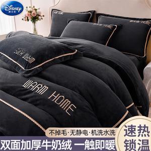 Disney Комплект постельного белья, 150 см, 4 предмета, простыня на резинке