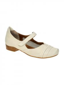 Everybody Бежевые балетки