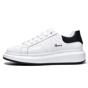 Кеды мужские, обувь для скейтбординга низкая Extravagant, черный/белый