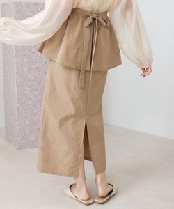 Юбка-пеплум, растягивающаяся в трех направлениях