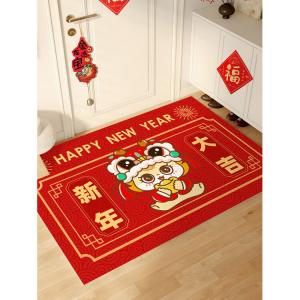 Xinglianxin Ковер 120х200 см из искусственной кожи для входной двери, не скользит, можно обрезать, в стиле Года Дракона
