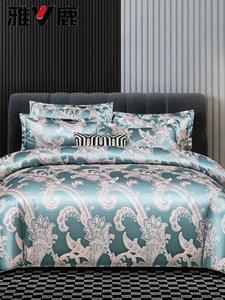 Yalu Комплект постельного белья, 180x200 см, пододеяльник 200x230 см, жаккард, цвет Manjusha Hulan