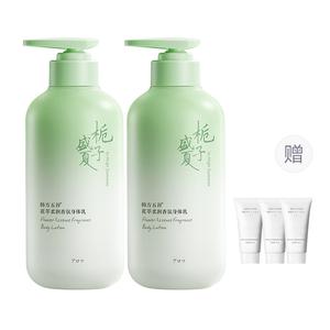 Увлажняющий цветочный эссенция смягчающий лосьон лосьон для тела питает и увлажняет Korean grain