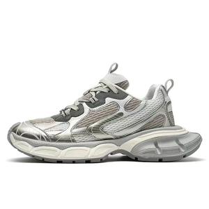 Низкие массивные кеды унисекс Mo Xu, Champagne