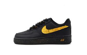 Nike Кроссовки для скейтбординга Air Force 1 Abrasion Resistant низкие унисекс черные gold