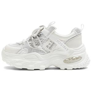 Женские кроссовки с низким верхом и массивной подошвой, устойчивые к истиранию и скольжению JOSINY, Ecru